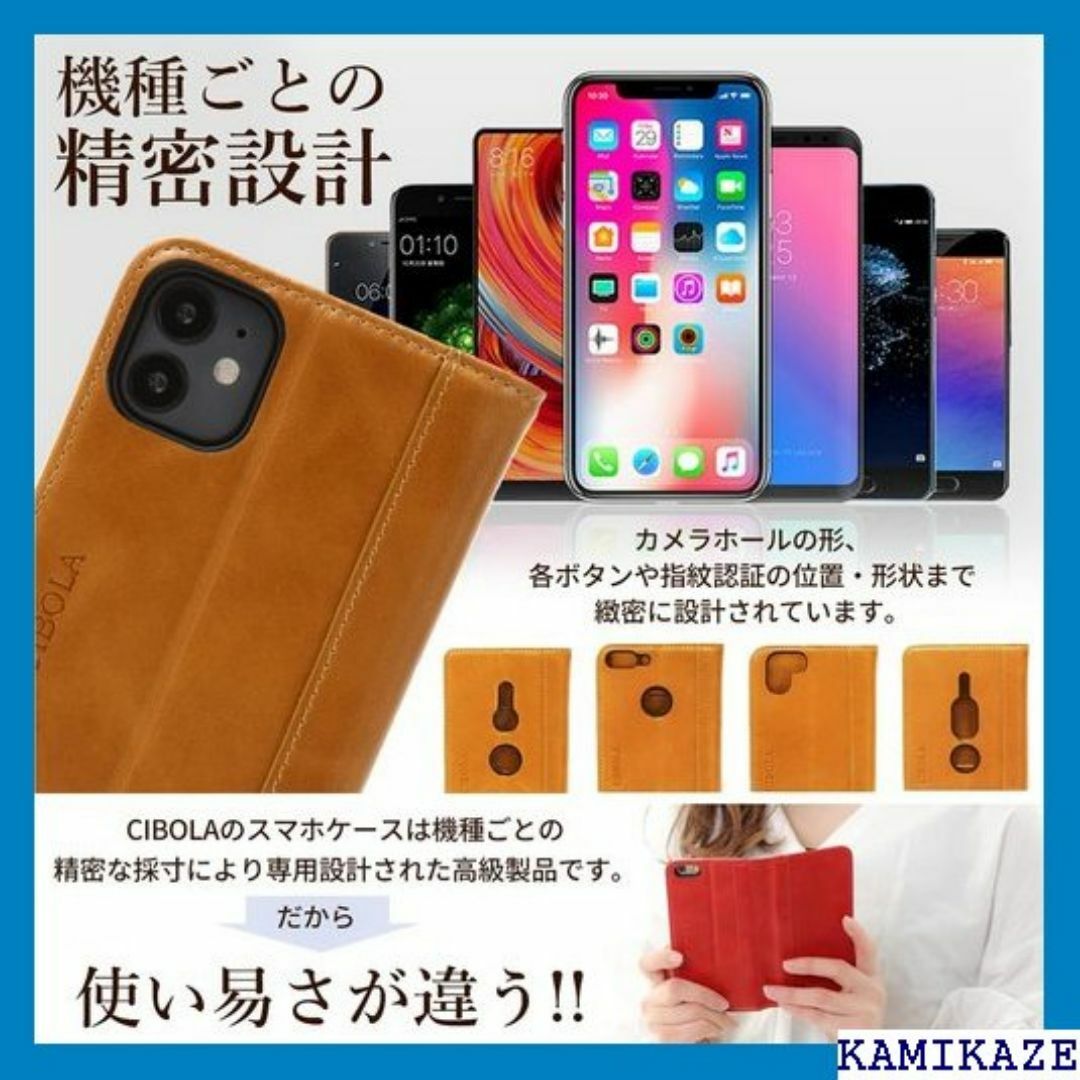 CIBOLA 高級牛革 iPhone 6s Plus e6 us ブラウン 14 スマホ/家電/カメラのスマホ/家電/カメラ その他(その他)の商品写真