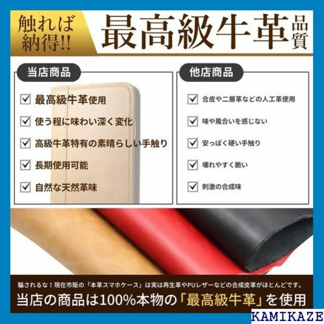 CIBOLA 高級牛革 iPhone 6s Plus e6 us ブラウン 14 スマホ/家電/カメラのスマホ/家電/カメラ その他(その他)の商品写真