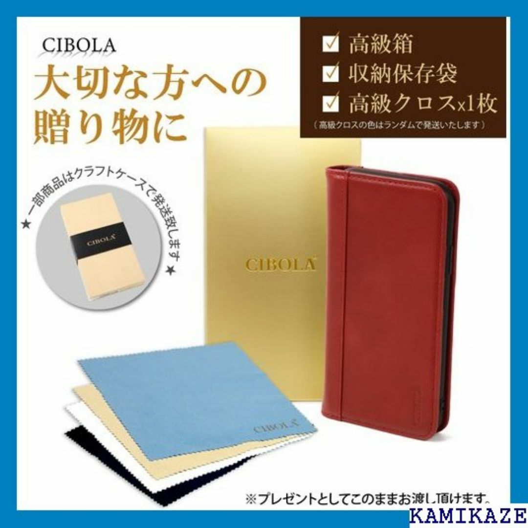 CIBOLA 高級牛革 iPhone 6s Plus e6 us ブラウン 14 スマホ/家電/カメラのスマホ/家電/カメラ その他(その他)の商品写真