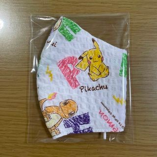 【chan様専用】インナーマスク　L size 205(外出用品)