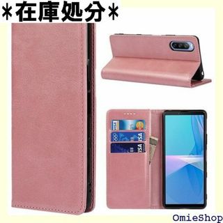 Pelanty Sony Xperia 10 III マホ 摩擦 ピンク 168