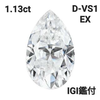 鑑付きラボグロウンダイヤモンド1.13ct D-VS1-EX(ネックレス)