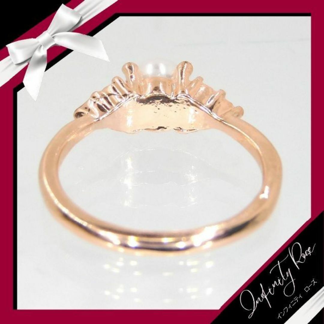 （1164）15号　ピンクゴールドのホワイトパールとスワロのリング　清楚な指輪 レディースのアクセサリー(リング(指輪))の商品写真