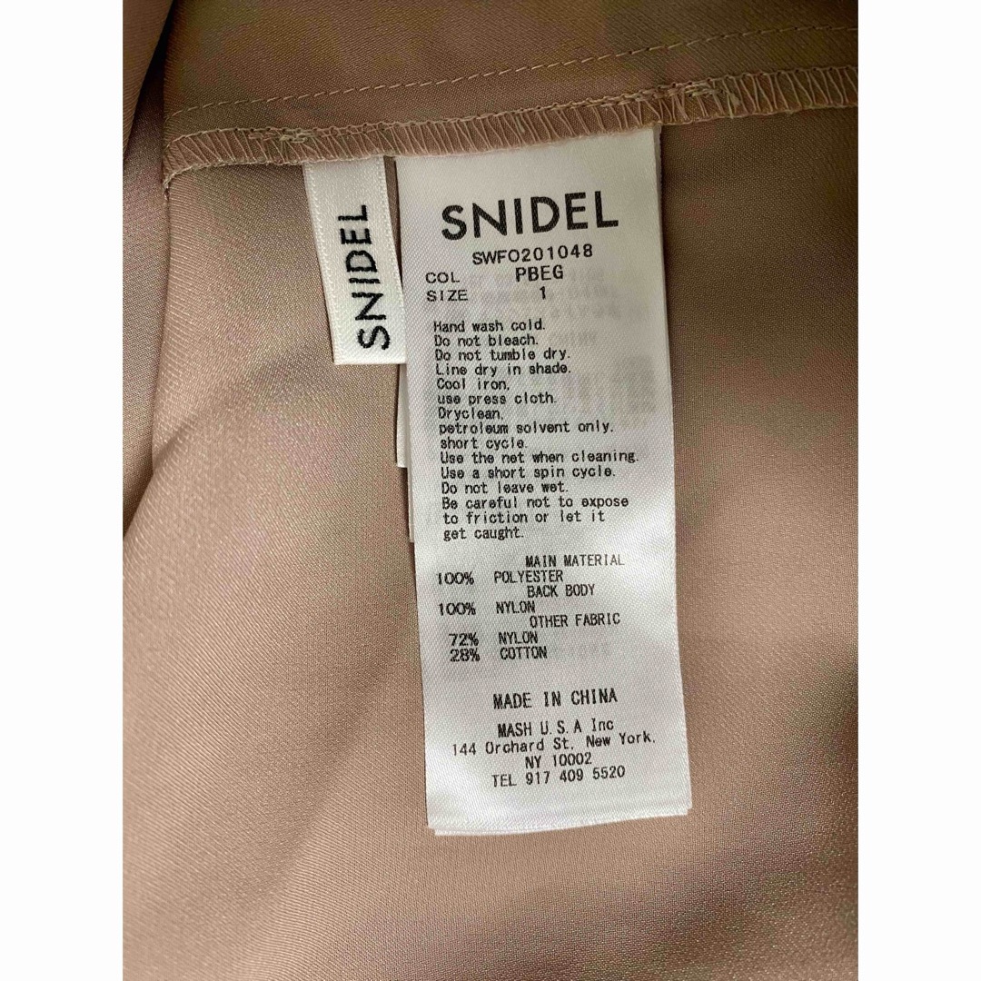 SNIDEL(スナイデル)のスナイデル　バックシャンレースドレス　M ロングワンピース　ピンクベージュ レディースのワンピース(ロングワンピース/マキシワンピース)の商品写真