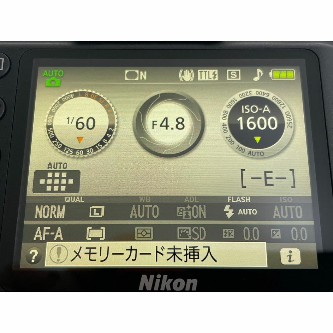 Nikon(ニコン)の❤️極美品✨超高画質！超軽量！ショット数2385回★ニコン D3400❤️ スマホ/家電/カメラのカメラ(デジタル一眼)の商品写真