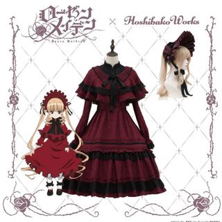 Rozen Maiden HoshibakoWorks　真紅ケープ付き(ロングワンピース/マキシワンピース)