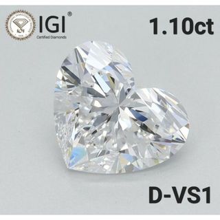 ハートラボグロウンダイヤモンド鑑付き1.16ct D-VS1-EX(リング(指輪))