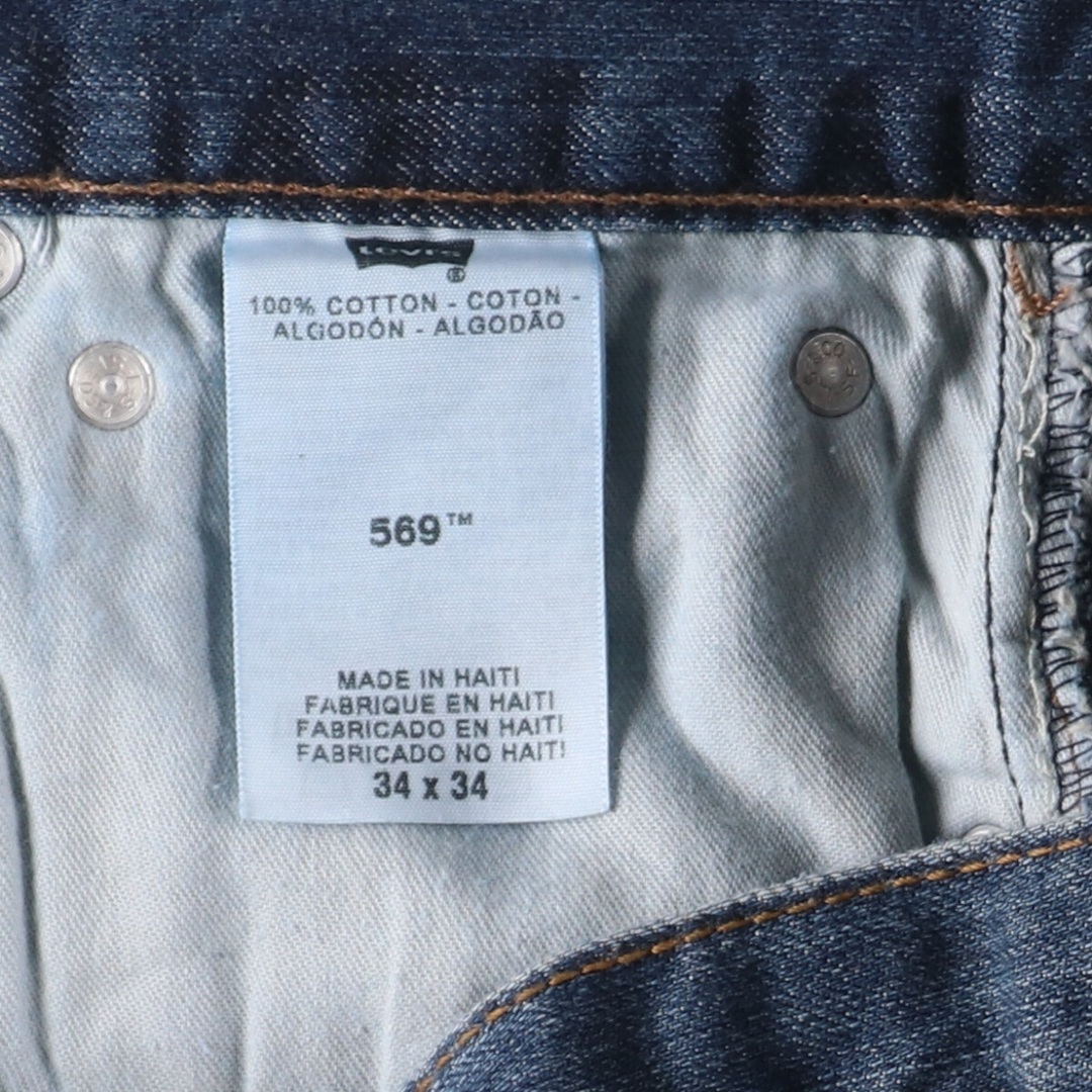 Levi's(リーバイス)の古着 リーバイス Levi's 569-4258 ストレートデニムパンツ メンズw36 /eaa447079 メンズのパンツ(デニム/ジーンズ)の商品写真