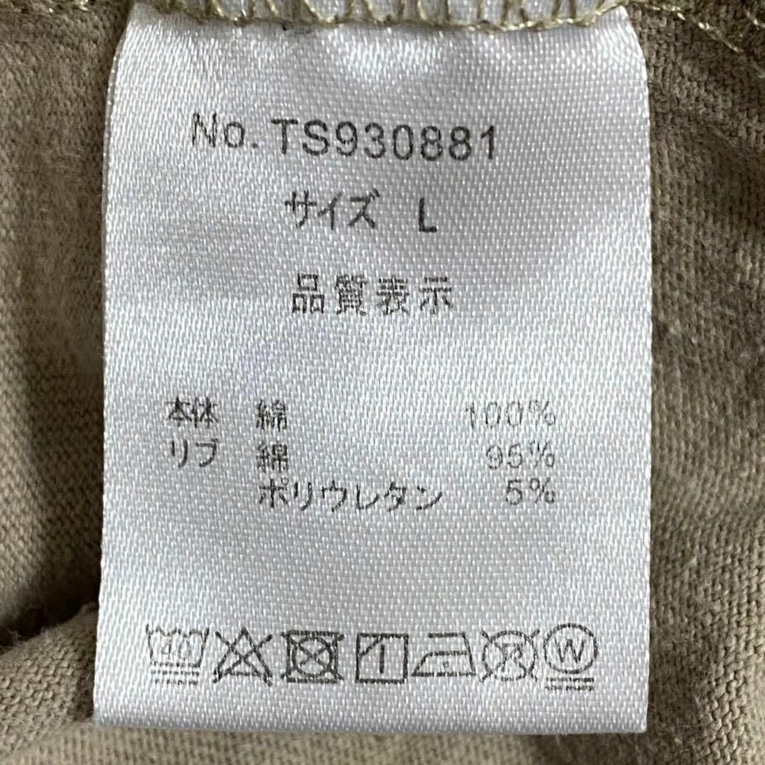 KANGOL(カンゴール)の長袖 シンプルロゴTシャツ✨ KANGOL カンゴール トップス トップス メンズのトップス(Tシャツ/カットソー(七分/長袖))の商品写真