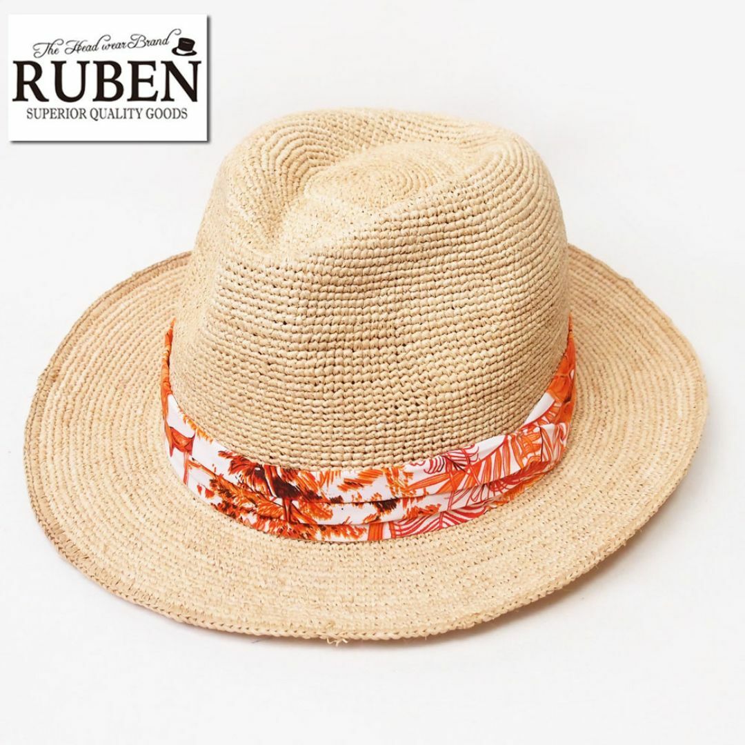 Ruben(ルーベン)の新品 RUBEN ルーベン ラフィア中折れハット ベージュ メンズの帽子(ハット)の商品写真