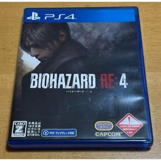 PlayStation4 - 【美品】PS4★BIOHAZARD RE:4★通常盤★バイオハザードre4