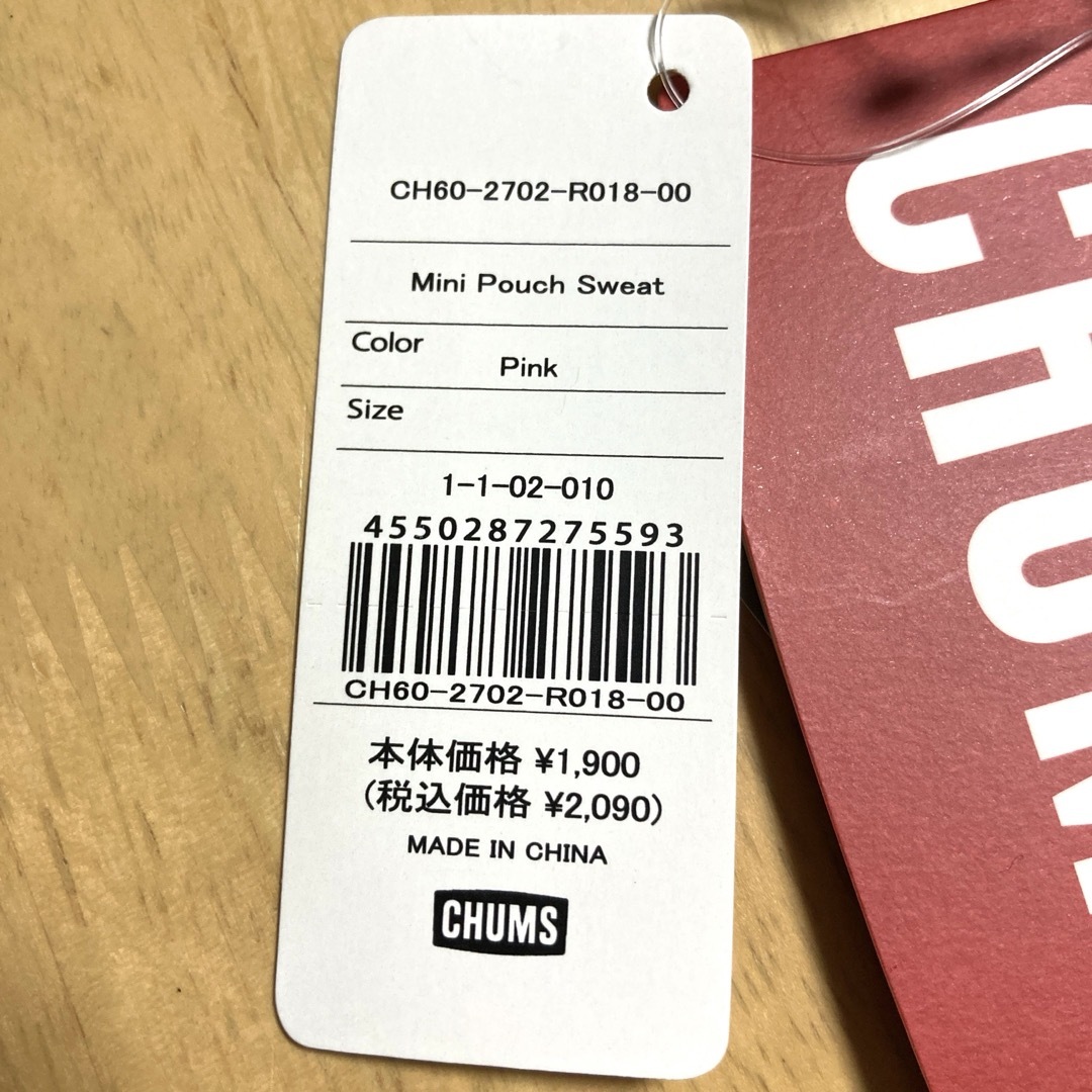 CHUMS(チャムス)の【タグ付新品】CHUMS★ミニショルダー ピンク レディースのバッグ(ショルダーバッグ)の商品写真