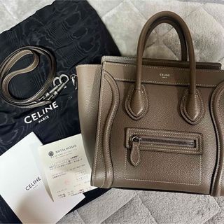 セリーヌ(celine)のセリーヌ ラゲージナノ スリ(ハンドバッグ)