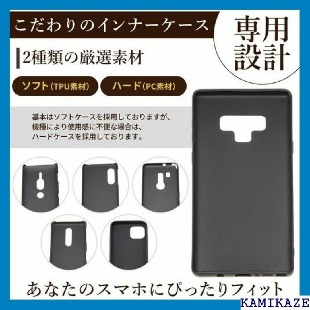 CIBOLA 高級牛革 iPhone 6s ケース i ネ e6 ブラック 15 スマホ/家電/カメラのスマホ/家電/カメラ その他(その他)の商品写真