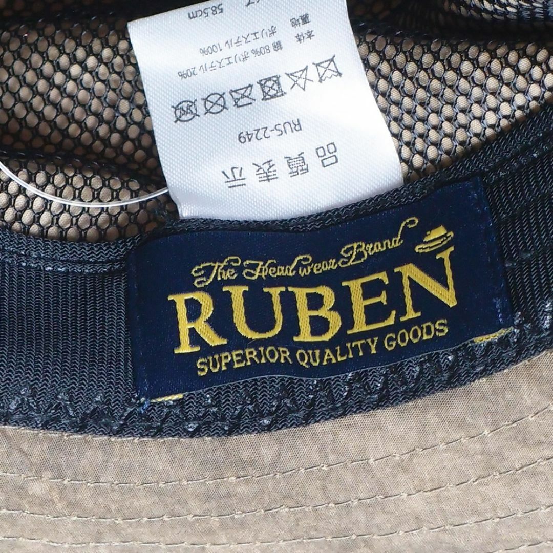 Ruben(ルーベン)の新品 RUBEN ルーベン タイダイ柄 サファリハット ブラウン メンズの帽子(ハット)の商品写真