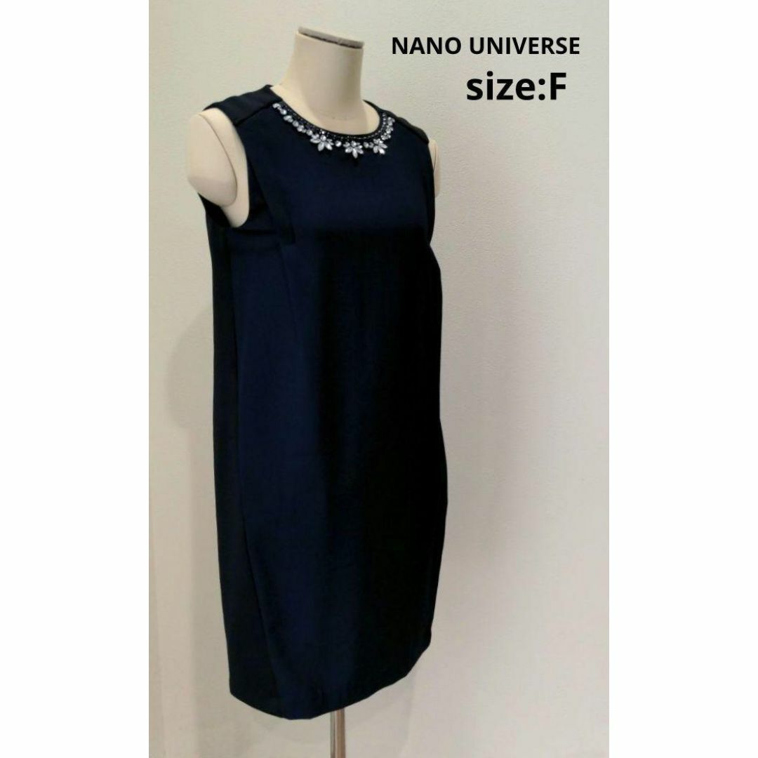 nano・universe(ナノユニバース)のナノユニバース ビジュー付 バイカラーワンピース ノースリーブ ネイビー F レディースのワンピース(ひざ丈ワンピース)の商品写真