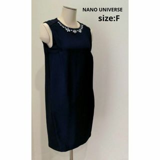 ナノユニバース(nano・universe)のナノユニバース ビジュー付 バイカラーワンピース ノースリーブ ネイビー F(ひざ丈ワンピース)