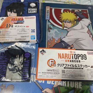 バンダイ(BANDAI)の波風ミナト うちはサスケ NARUTO疾風伝(キャラクターグッズ)