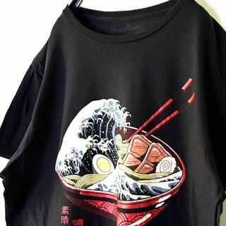 Threadless 素晴らしいラーメン Tシャツ L ブラック 黒 古着(Tシャツ/カットソー(半袖/袖なし))