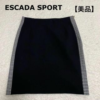 エスカーダ(ESCADA)の【美品】 エスカーダスポーツ 千鳥格子 ストレッチ素材 タイトスカート ブラック(ミニスカート)