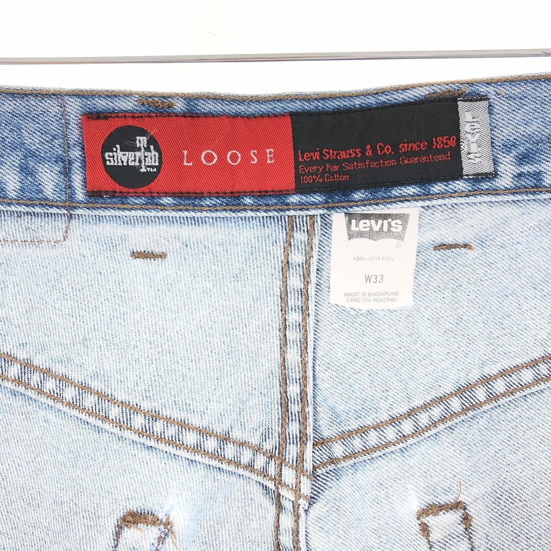 Levi's(リーバイス)の古着 リーバイス Levi's SILVER TAB シルバータブ LOOSE ルーズ デニムショーツ ハーフパンツ メンズw33 /eaa390682 メンズのパンツ(ショートパンツ)の商品写真