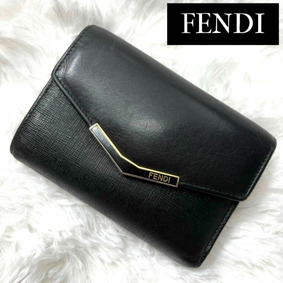FENDI(フェンディ)の美品 フェンディー FENDI 三つ折り財布   革 レザー ブラック レディースのファッション小物(財布)の商品写真