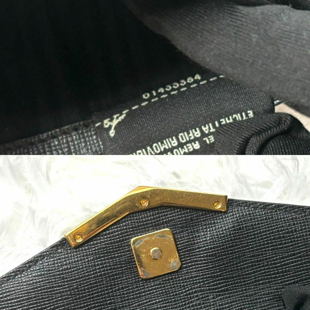 FENDI(フェンディ)の美品 フェンディー FENDI 三つ折り財布   革 レザー ブラック レディースのファッション小物(財布)の商品写真