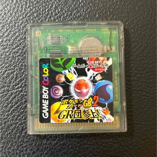 ポケモンカードGB 2のフリマアイテム一覧 ポケモンカードGB 2のフリマアイテム一覧