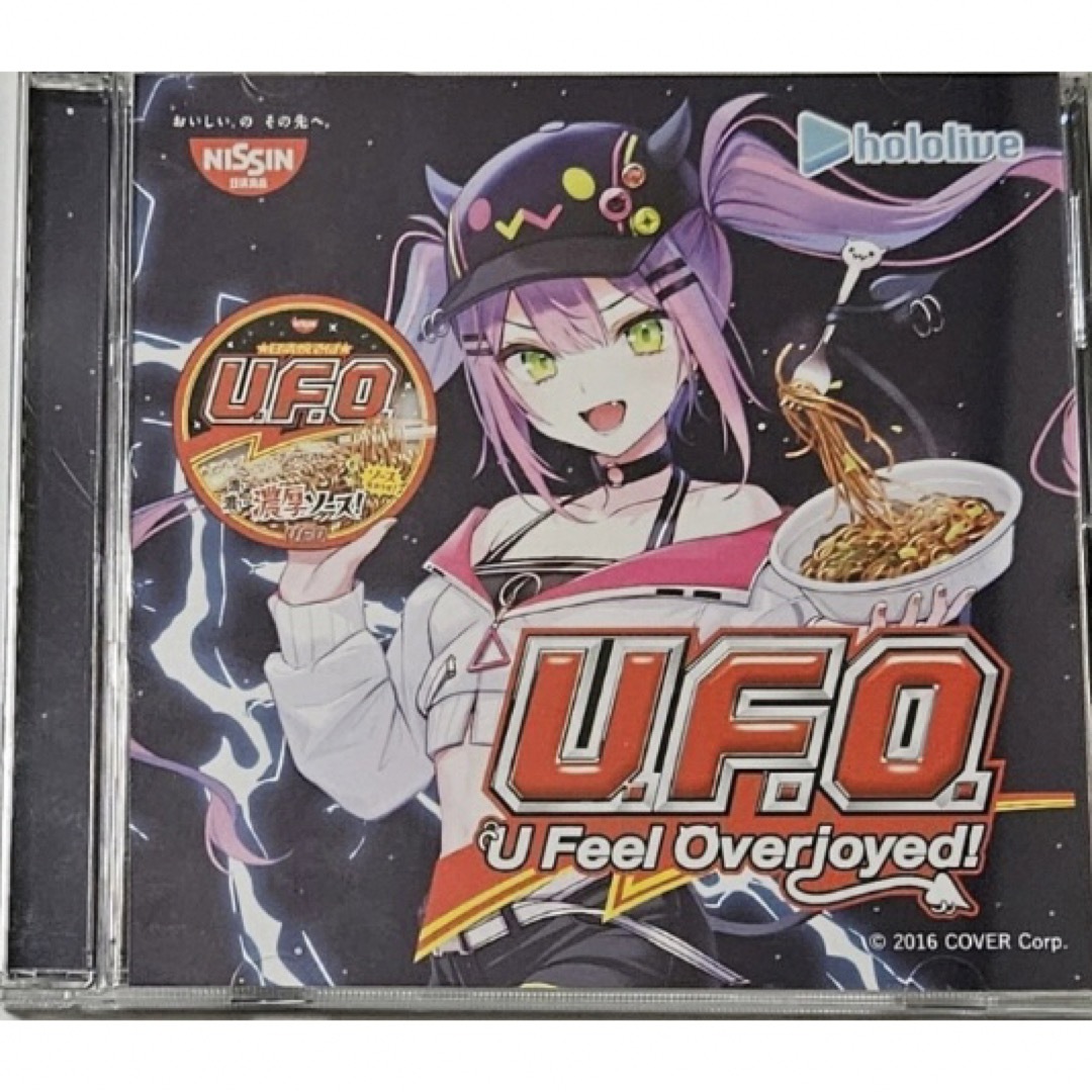 ホロライブ　常闇トワ×日清焼そばU.F.O. コラボ曲特製CD エンタメ/ホビーのCD(アニメ)の商品写真