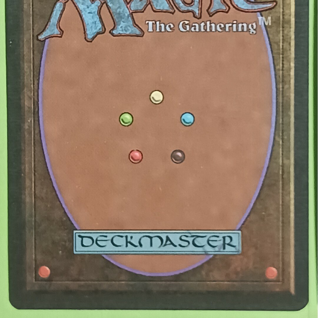 マジック:ザ・ギャザリング - MTG セラの天使 4版黒枠+4版白枠 マジック:ザ・ギャザリング - MTG セラの天使 4版黒枠+4版白枠