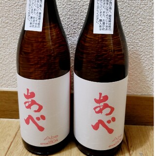 あべ　日本酒(日本酒)