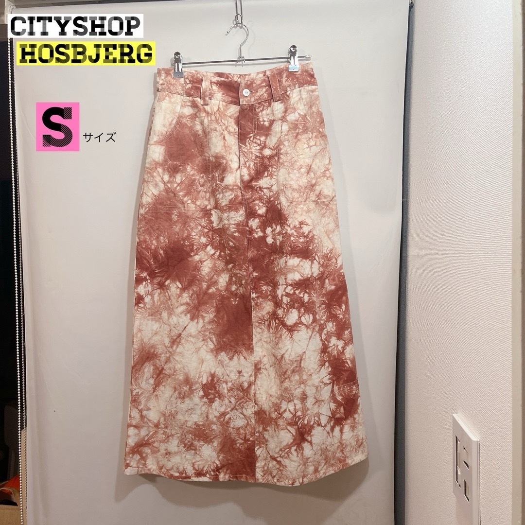 CITYSHOP(シティショップ)の【美品♡】CITYSHOP Hosbjerg TIEDYE スカート　デニム レディースのスカート(ロングスカート)の商品写真