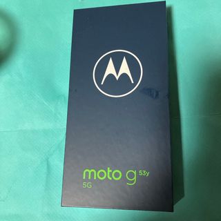 モトローラ(Motorola)のMOTOROLA moto g53y 5G A301MO インクブラック(スマートフォン本体)