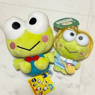 サンリオ(サンリオ)のけろけろけろっぴ なつかしスクールシリーズ 幼稚園 ぬいぐるみ(キャラクターグッズ)