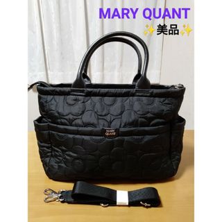 MARY QUANT - 【№630】マリークワント ショルダーバック ハンドバッグ 2WAY