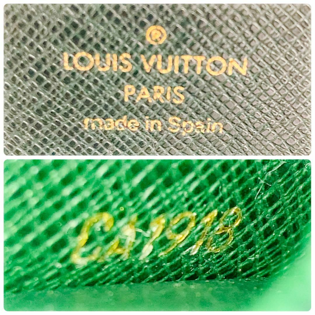 LOUIS VUITTON(ルイヴィトン)のSSS美品 ルイヴィトン タイガ ミュルティクレ4 エピセア 深緑 キーケース メンズのファッション小物(キーケース)の商品写真
