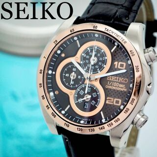 セイコー(SEIKO)の179 【美品】SEIKO セイコー時計　メンズ　イグニッション　クロノグラフ(腕時計(アナログ))