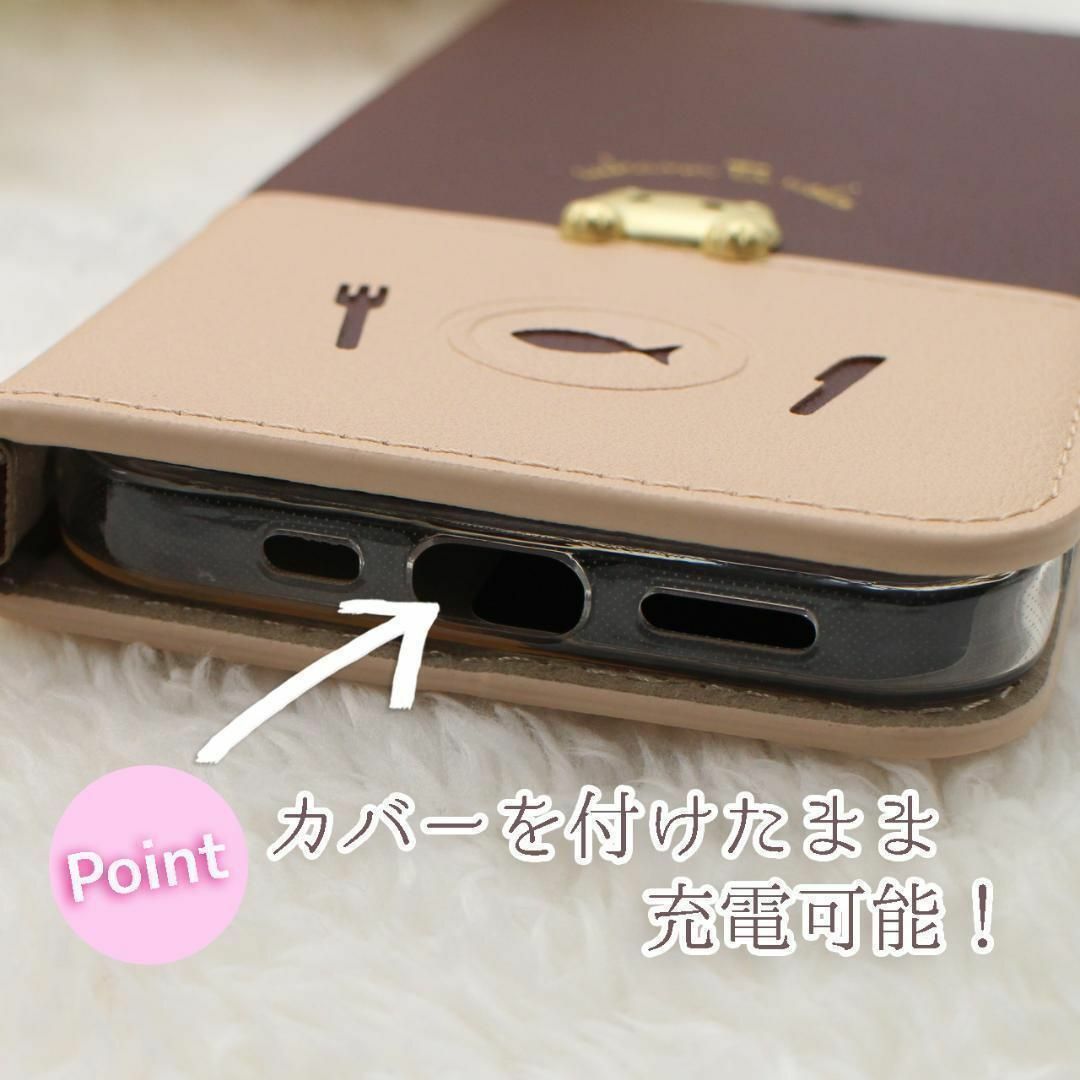 iPhone 12 mini 手帳型 ケース ネイビー 青 猫 /458 スマホ/家電/カメラのスマートフォン/携帯電話(その他)の商品写真