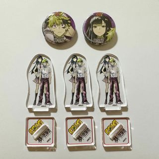 鵺の陰陽師 少年ジャンプ 55周年 缶バッジ ミニアクスタ 応募者全員サービス(キャラクターグッズ)