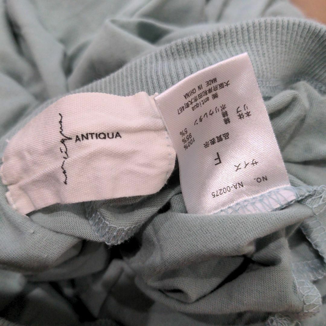 antiqua(アンティカ)のantiqua アンティカ ロング フレア Tシャツ ワンピース ミントブルー レディースのワンピース(ロングワンピース/マキシワンピース)の商品写真