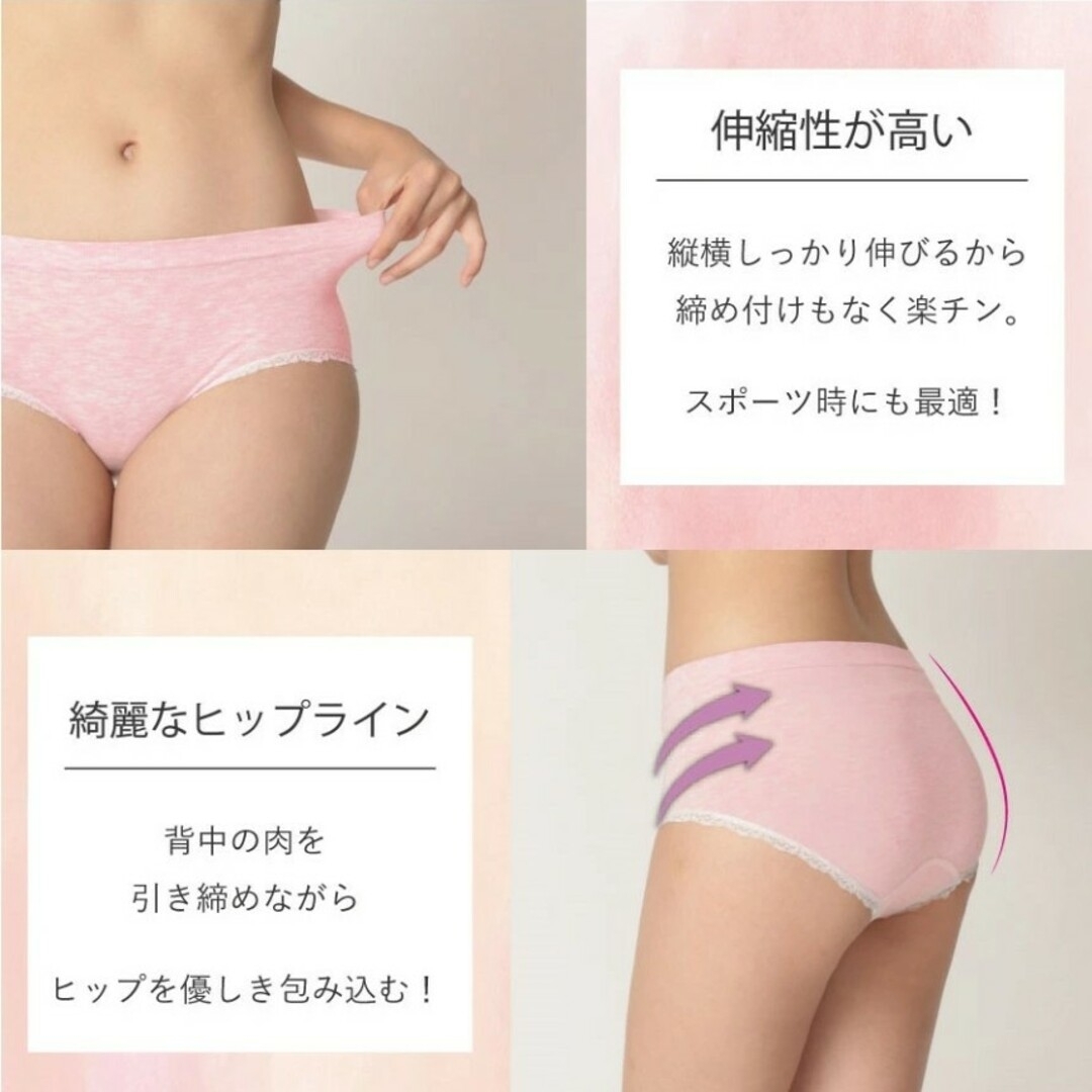 L~LL【3枚セット】新品 ショーツ 女性レディース下着 パンツ 大きいサイズa レディースの下着/アンダーウェア(ショーツ)の商品写真