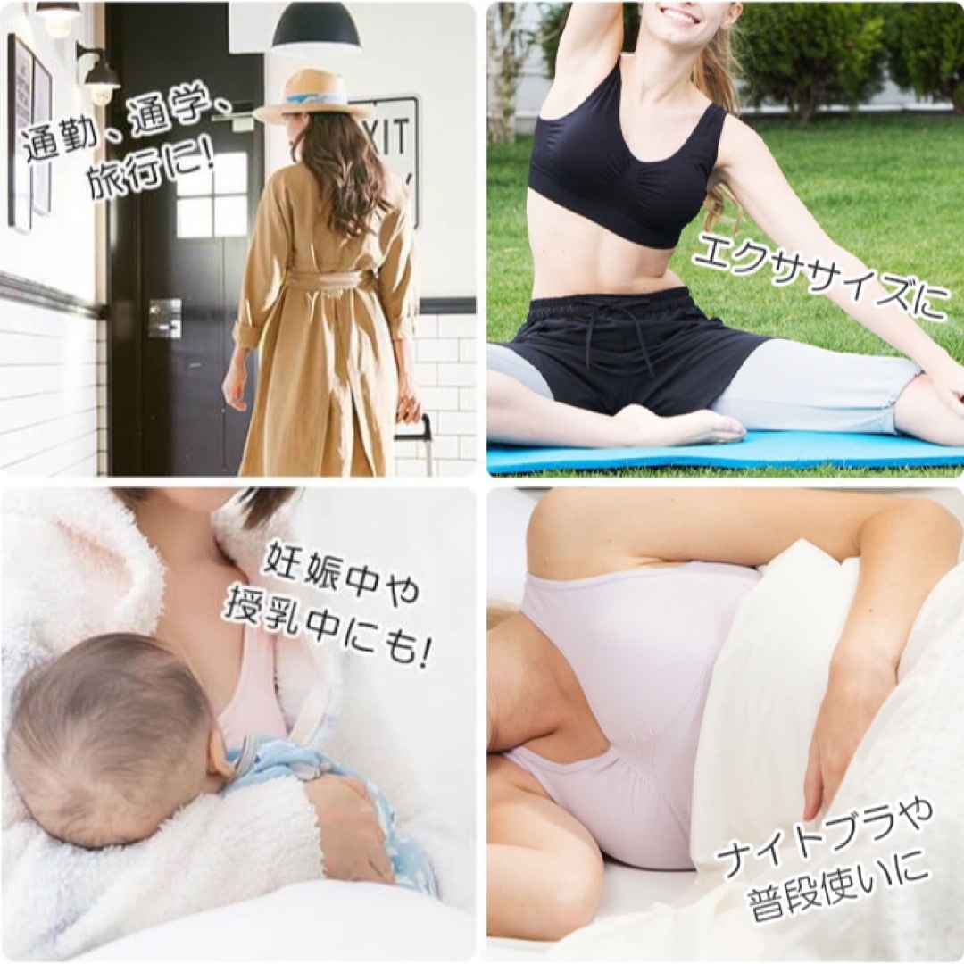 genie(ジニエ)のジニエブラエアー　geniebra 3枚セット　サイズ 6L レディースの下着/アンダーウェア(その他)の商品写真