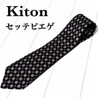 KITON - キートン セッテピエゲ ネクタイ Kiton 小紋柄 ７ FOLD TIE 黒