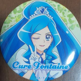 全プリキュア展 缶バッジ フォンテーヌ(キャラクターグッズ)