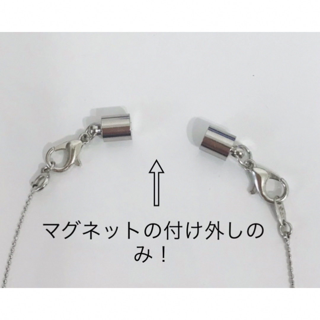 マグネット付き クラスプ セット 筒型 2点 レディースのアクセサリー(その他)の商品写真