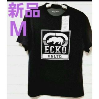 エコーアンリミテッド(ECKŌ UNLTD（ECKO UNLTD）)のエコーアンリミテッド 新品 メンズ M 半袖 Tシャツ 吸水速乾(Tシャツ/カットソー(半袖/袖なし))