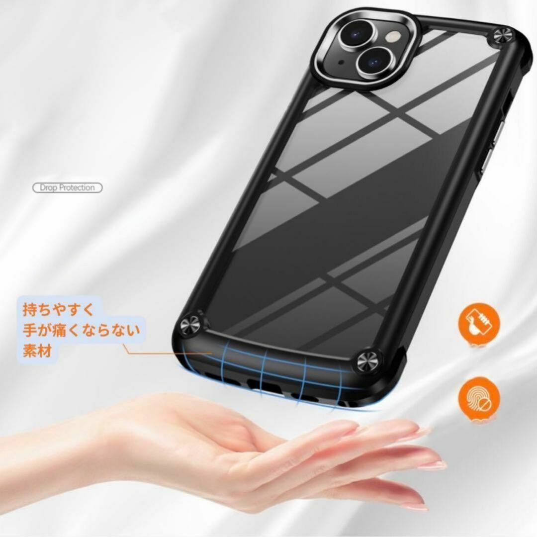 iPhone14ケース　クリア　ブラック　耐衝撃　高級感　保護　ブラック スマホ/家電/カメラのスマホアクセサリー(iPhoneケース)の商品写真