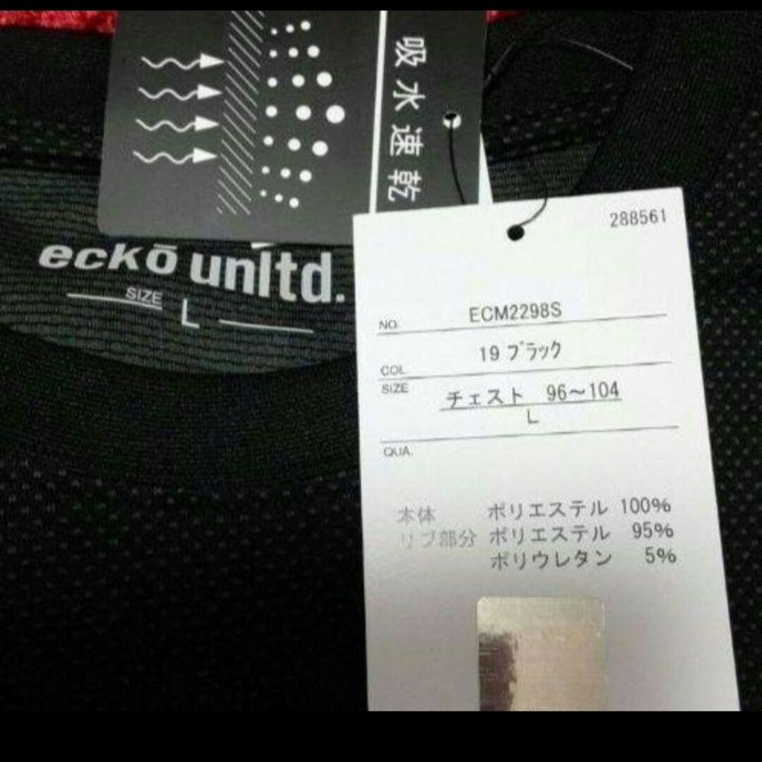 ECKŌ UNLTD（ECKO UNLTD）(エコーアンリミテッド)の新品 エコーアンリミテッド L メンズ 半袖 Tシャツ 吸水速乾 メンズのトップス(Tシャツ/カットソー(半袖/袖なし))の商品写真