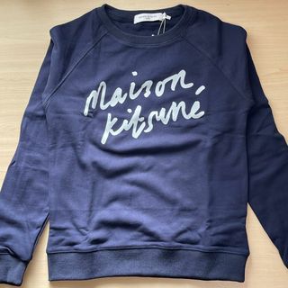 メゾンキツネ(MAISON KITSUNE')のメゾンキツネ　トレーナー　紺色　手書き風　スウェット　ネイビー(トレーナー/スウェット)