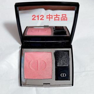 ディオール(Dior)のDiorディオールスキンルージュブラッシュ212チュチュホログラフィックチーク(チーク)